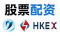 智慧投资：配资公司如何在股票市场中实现高效管理与收益策略